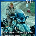 043thumb