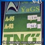 045thumb