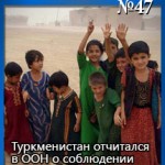 047thumb