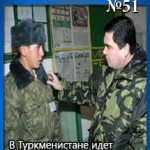 051thumb