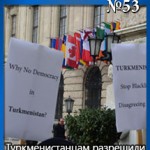 053thumb