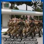 059thumb