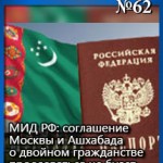 062thumb