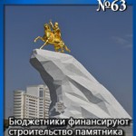 063thumb