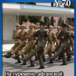 070thumb