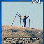 071thumb