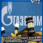 072thumb