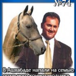 074thumb