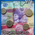 076thumb