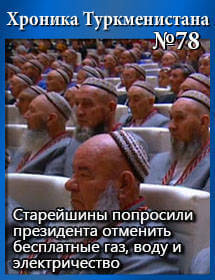 078thumb