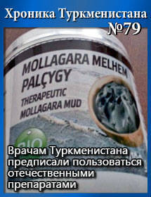 079thumb