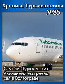 085thumb