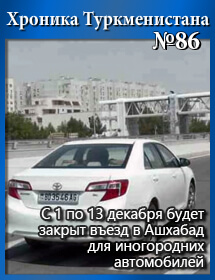 086thumb