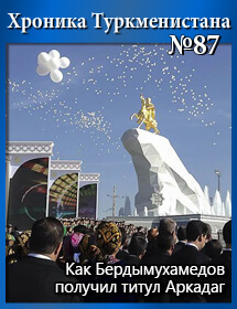 087thumb