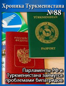 088thumb