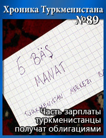 089thumb