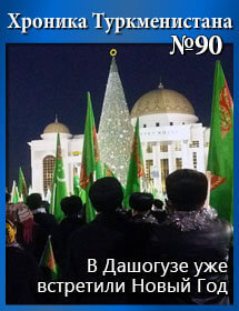 090thumb