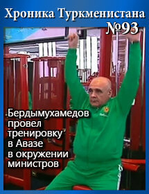 093thumb