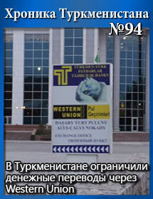 094thumb