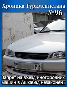 096thumb