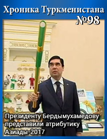 098thumb