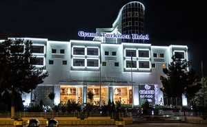 Фото ТДХ