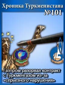 101thumb