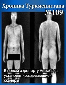 109thumb