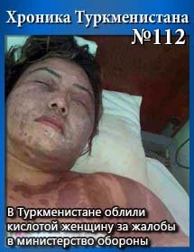 112thumb