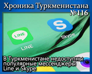116thumb