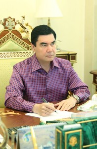 Фото ТДХ