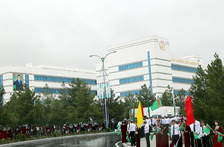 Фото ТДХ