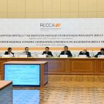 2017_11_15_afganistan_conference