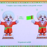 2018_08_17_rally_presents_01