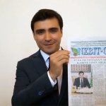 2018_11_03_gazeta_newspaper_nebit-gaz_ad_9865412