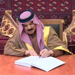 2019_03_19_bahrain_03