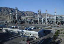 Крупный пожар на Туркменбашинском комплексе нефтеперерабатывающих заводов (ТКНПЗ)