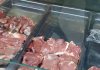 На рынках Ашхабада и Туркменабада из продажи исчезло мясо