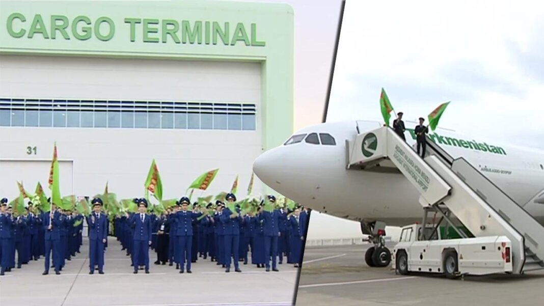 В Ашхабад прибыл первый из двух переделанных из пассажирских в грузовые самолетов Airbus 330