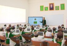 Расходы учителей средних школ
