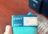 В Туркменабаде выросли цены на сигареты и насвай