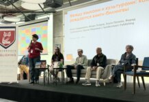 Книга Фарида Тухбатуллина «Российская колония: туркменские саги» презентована на книжной ярмарке в Праге