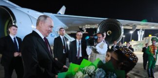 Меры противодействия беспилотникам предпринимались в аэропорту Туркменбаши во время прибытия Путина