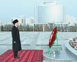 Фото ТДХ