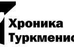 280×96-rus