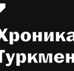280×96-rus-w