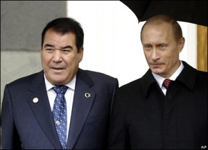 Фото Associated Press