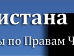Logo9may