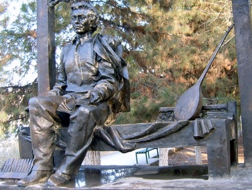 С дутаром