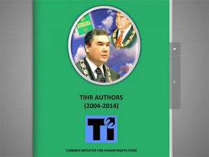 authors_almanac